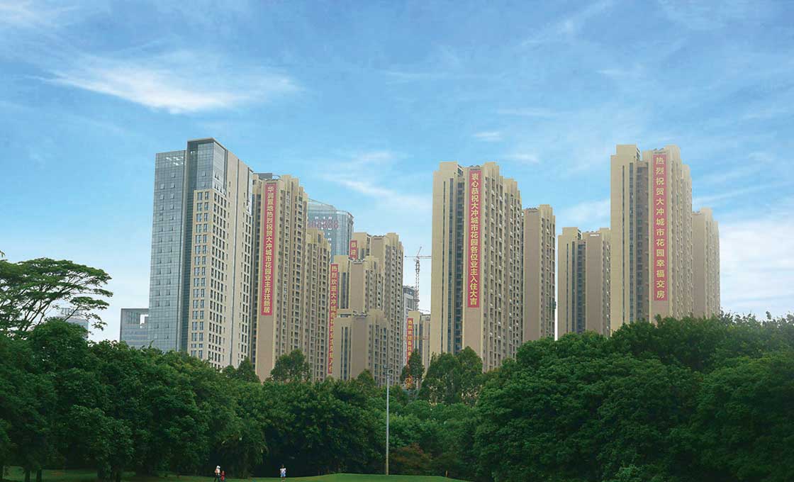 华润集团大冲旧改景观