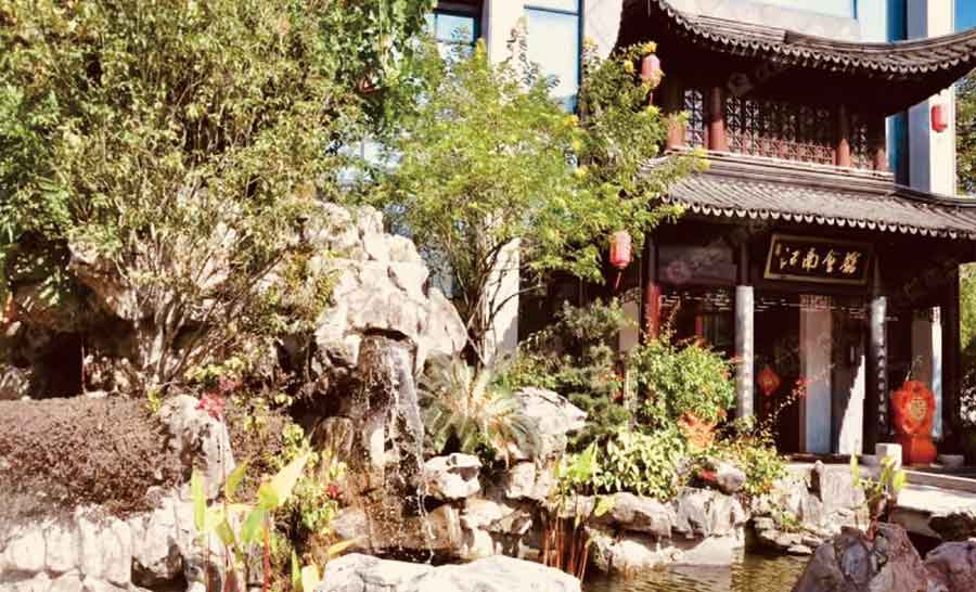 山水江南